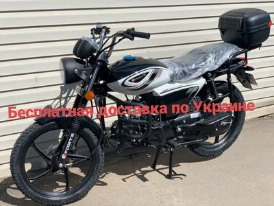 Другая мототехника: 63000 KGS ➤ Другая мототехника | Бишкек | 107513707 ᐈ  lalafo.kg
