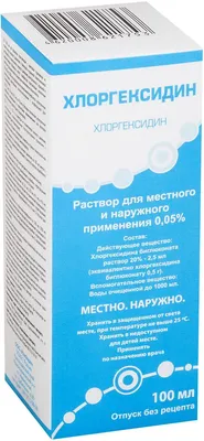 Цены «Доктор Столетов» на Маяковской в Санкт‑Петербурге — Яндекс Карты