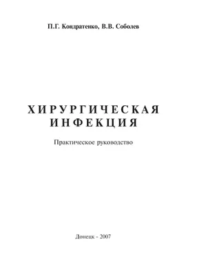 UPD #ds_зангар Новенького обследовали 🙏🏼 Гематомы, о которых сообщили  заявители - не гематомы. Парень просто ушатанный, вероятно, из-за… |  Instagram