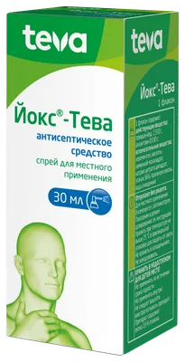 поиск