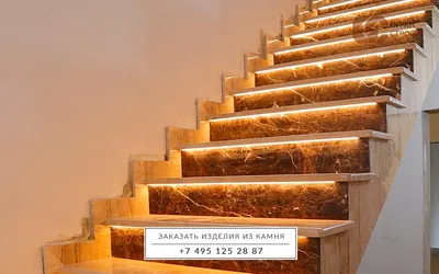 Мраморные лестницы | Цена ступеней и лестницы из мрамора