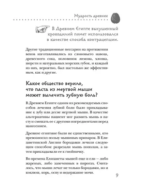 Нужно ли удалять зубы мудрости: нужны ли зубы мудрости, советы экспертов.