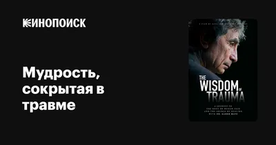 МУДРОСТЬ. МУДРОСТЬ и ЛЮБОВЬ. Галактика Любви. Возвращение БОГИНЕЙ Мудрости  | Клуб читателей Книг \"ИСХОД\" | Дзен