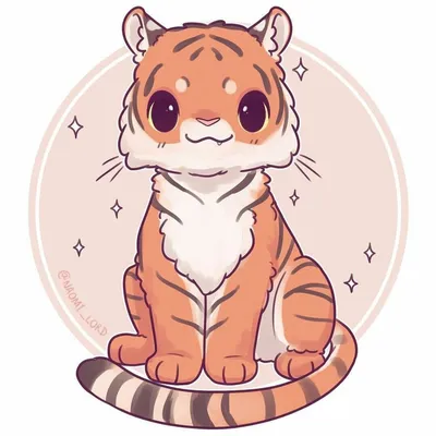 Мультяшный редкий милый амурский тигр…» — создано в Шедевруме