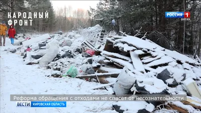 Купить Квартиру в посёлке городского типа Мурыгино (Кировская область) -  предложения о Продаже Квартир Недорого: Планировки, Цены и Фото – Домклик