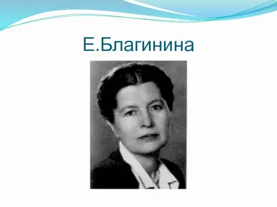 С Мурзилкой интересно жить, с Мурзилкой весело дружить! » МБУК «Библионика»  - городские библиотеки Великого Новгорода