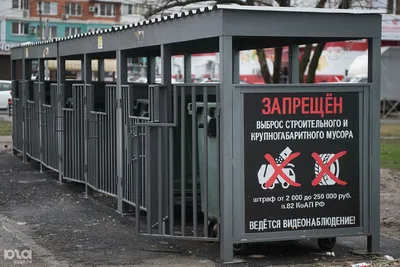 Купить контейнерные площадки на 2 контейнера в Санкт-Петербурге с  установкой под ключ - Good Zabor