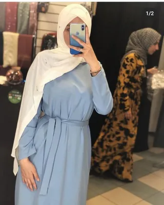 Купить Мусульманская одежда арт.485720 оптом по 1550 KGS на KGMART.RU