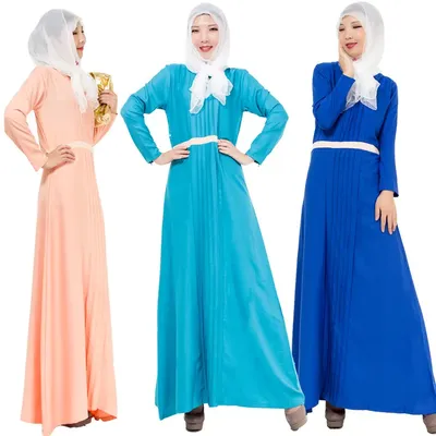 Lale My Shop - Мусульманская одежда