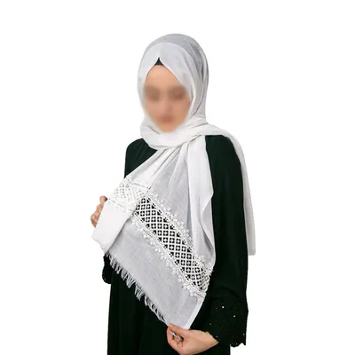 Мусульманская одежда | Мусульманские, татарские традиции | Дзен