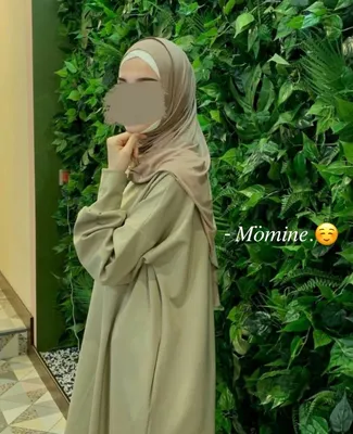 𝑀𝑜̈𝑚𝑖𝑛𝑒. | Красивый хиджаб, Мусульманские девушки, Хиджабная мода