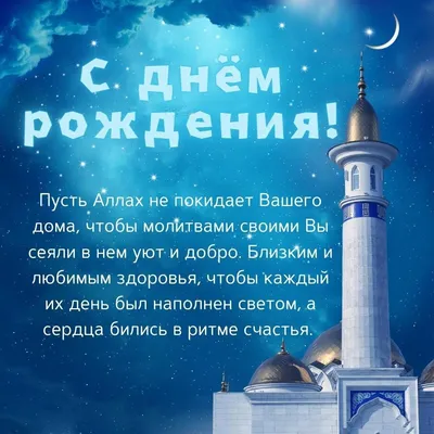 Купить Четки мусульманские из агата P012 в интернет-магазине Mr. MORGAN.  Доставка по всей России