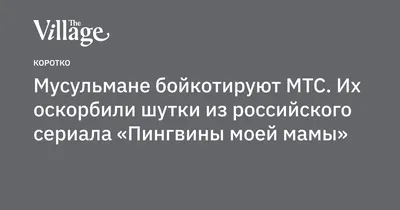 мама и дочка мусульманки PNG , мама и ребенок, мусульманин, ученик PNG  картинки и пнг PSD рисунок для бесплатной загрузки