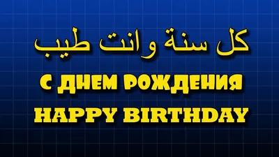 Ответ пользователю @muslim95tjk #мусульманка☝️💚р_е_к_о_м_и_н_д_а_ц_и_... |  TikTok