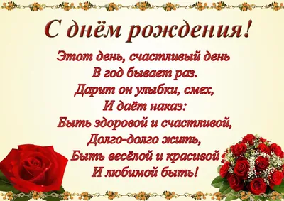 Открытка ислам (76 лучших фото)