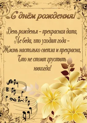 Мусульманские открытки (26 картинок) - shutniks.com