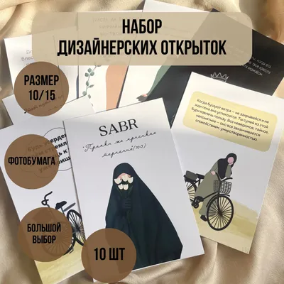 Стильные воздушные шары: открытки с днем рождения мужчине - инстапик |  Мужские дни рождения, С днем рождения, Цитаты о дне рождения