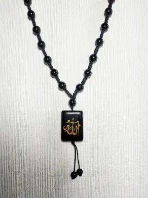 Gravitation islam Мусульманский браслет мужской с надписью Аллах