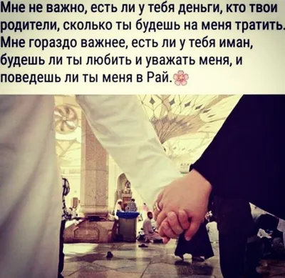 Исламские надписи » maket.LaserBiz.ru - Макеты для лазерной резки