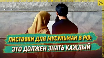 Мусульманские надмогильные памятники XIV-XV вв. Из С. Кубачи: особенности  декоративной отделки – тема научной статьи по искусствоведению читайте  бесплатно текст научно-исследовательской работы в электронной библиотеке  КиберЛенинка