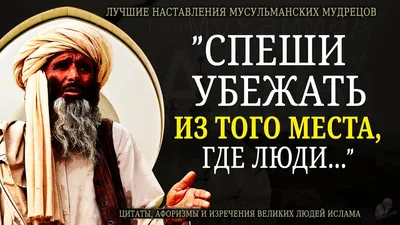 Можно ли поздравлять мусульман в пятницу словами: «Джума мубарак!»? |  Muslimlife.Kz | Дзен