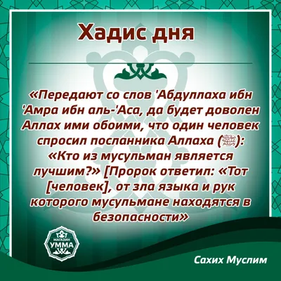 Очень большой размер Исламские мусульманские слова наклейки на автомобиль  авто заднее окно светоотражающие наклейки водонепроницаемые двери боковые  виниловые наклейки графика | AliExpress