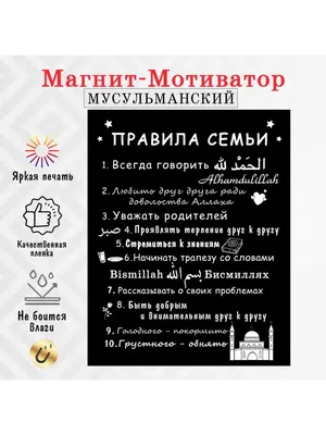 Лицо мусульманской женщины иллюстрация штока. иллюстрации насчитывающей  страна - 189687485