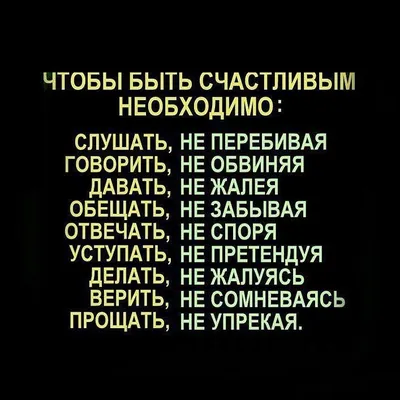 Ислам и семья on X: \"#жизнь #смерть #потери #радость #мусульмане #смысл  #Аллах, #дуа #здоровье #любовь #семья #иман #вера #молитва #исламисемья  https://t.co/OKLFUozs5B\" / X