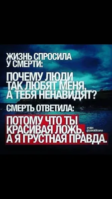 365 дней - Ислам on X: \"Читайте Коран, извлекайте пользу из его смыслов...  #сура #альКамар #Луна #СвященныйКоран #аят #Аллах #ислам #мусульмане  #Господьмиров #низводить #обильный #дождь #люди #терять #надежда  #мусульманскийкалендарь ...