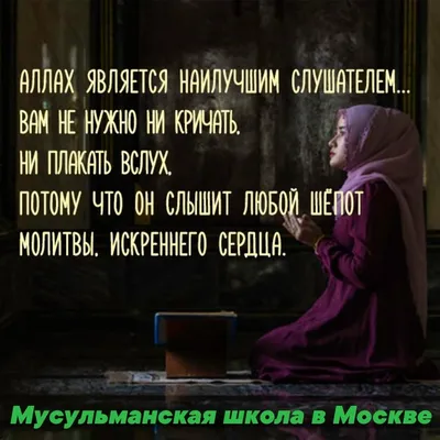 ЛЮБОВЬ КО ВСЕМ, НЕНАВИСТЬ НИ К КОМУ! -... by Тайбек, Нурым