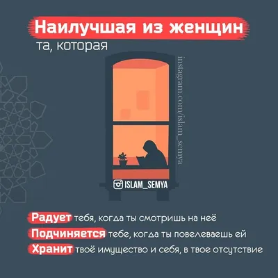 СубханАллаh - мусульманские слова, которые я так часто (может быть, даже  слишком) произношу, живя в Иордании | Реки и веси Лисы Леси | Дзен