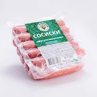 Рисуем мусульманские картины http://vk.com/ostrov_sokrovishc Заходите в  гости! Будем рады Вам!! | ВКонтакте