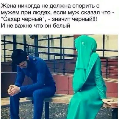 Дубайское золото Полумесяц кулон мусульманский бижутерия