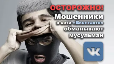 Соболезнуем близким и родным погибших в авиакатастрофе в Египте... |  Восточная кухня.Мусульманские рецепты | ВКонтакте