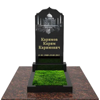 Мусульманские памятники на могилу из гранита - изготовление в СПб