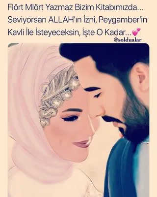 Instagram photo by Hijab Muslim couple • Aug 14, 2023 at 2:14 AM