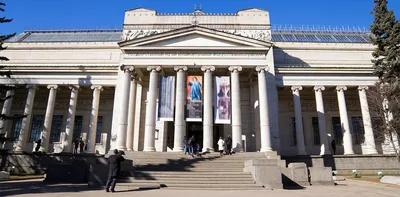 Музей изящных искусств — Узнай Москву