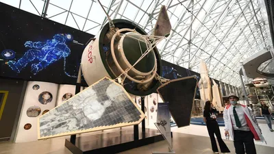 Эксперты назвали самые интересные космические музеи России - РИА Новости,  12.04.2023