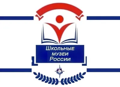 ИСТОРИЧЕСКИЙ МУЗЕЙ • Большая российская энциклопедия - электронная версия