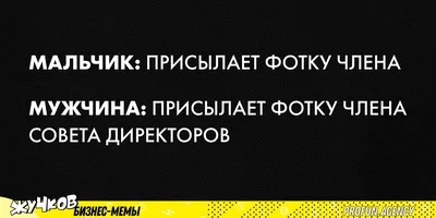 Картинки парень присылает с цветами (63 фото) » Картинки и статусы про  окружающий мир вокруг