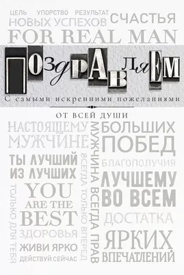 Амиран Сардаров – биография, фото, личная жизнь, девушка, видео, рост 2024  | Узнай Всё