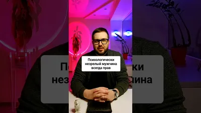 Тот, кто разжигает войну,... (Цитата из книги «Плывущая женщина, тонущий  мужчина» Масахико Симады)