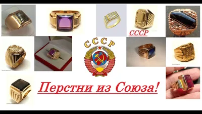Золотой Мужской перстень Лорд с Натуральными Природным Рубином (Сертификат)  Белое Золото |купить в интернет магазине Dariy.net.ua. Большой ассортимент.  Низкие цены. Большой выбор. Быстрая доставка по всей Украине!