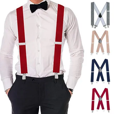 Подтяжки кожаные Suspenders Business купить недорого