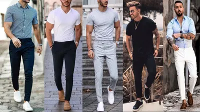 Модные мужские брюки. Выбираем красивые мужские брюки | for-men.ua