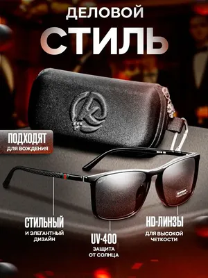 Мужские солнечные очки Lozza SL4162M580700 Ø 58 mm