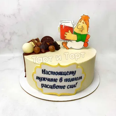 Торт Любителю Хоккея 23052321 для мужчин в день рождения на 35 лет с  хоккеистом одноярусный без мастики стоимостью 9 900 рублей - торты на заказ  ПРЕМИУМ-класса от КП «Алтуфьево»