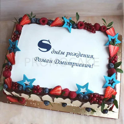 Торт \"Джентльмен\" - Cake in Flowers