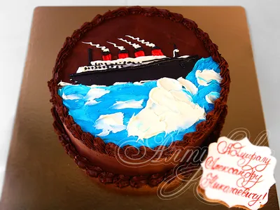 Торты для мужчин | Prima Torta