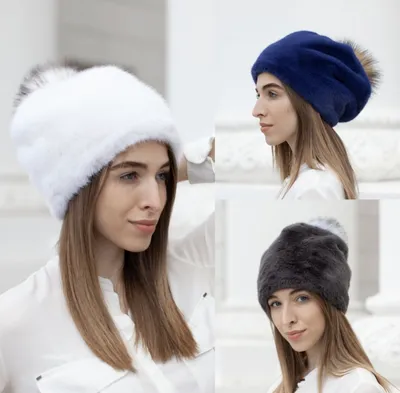 Мужская зимняя шапка Норд, 2 шт. – купить в Москве, цена, отзывы в  интернет-магазине Мой Мир (Хом Шоппинг Раша)